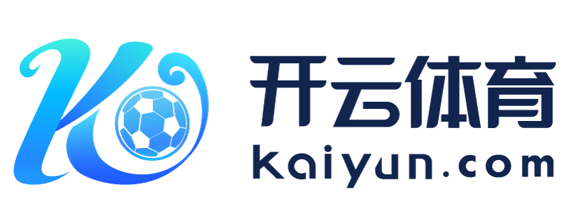 吉林省九台市开运体育